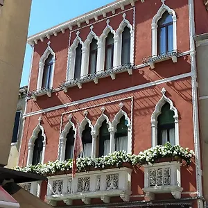 Palazzo Della Torre Venezia